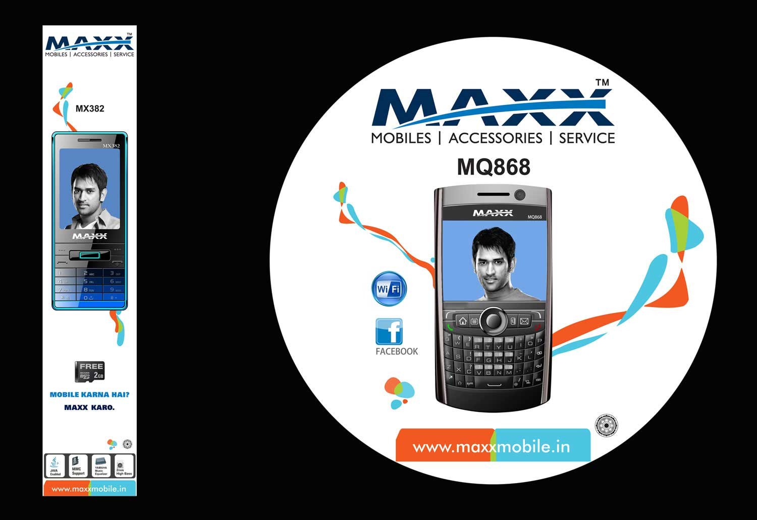 Max Mobile