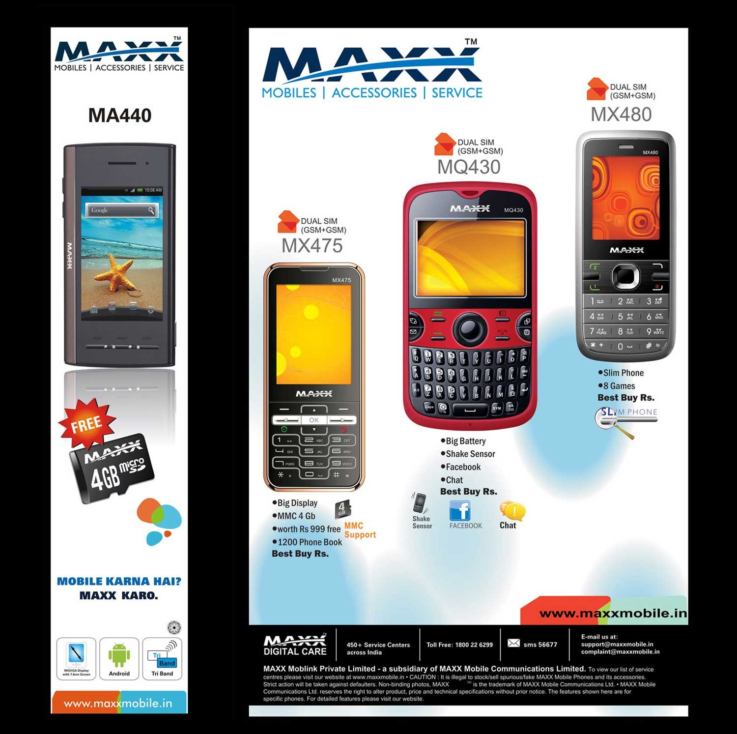 Max Mobile