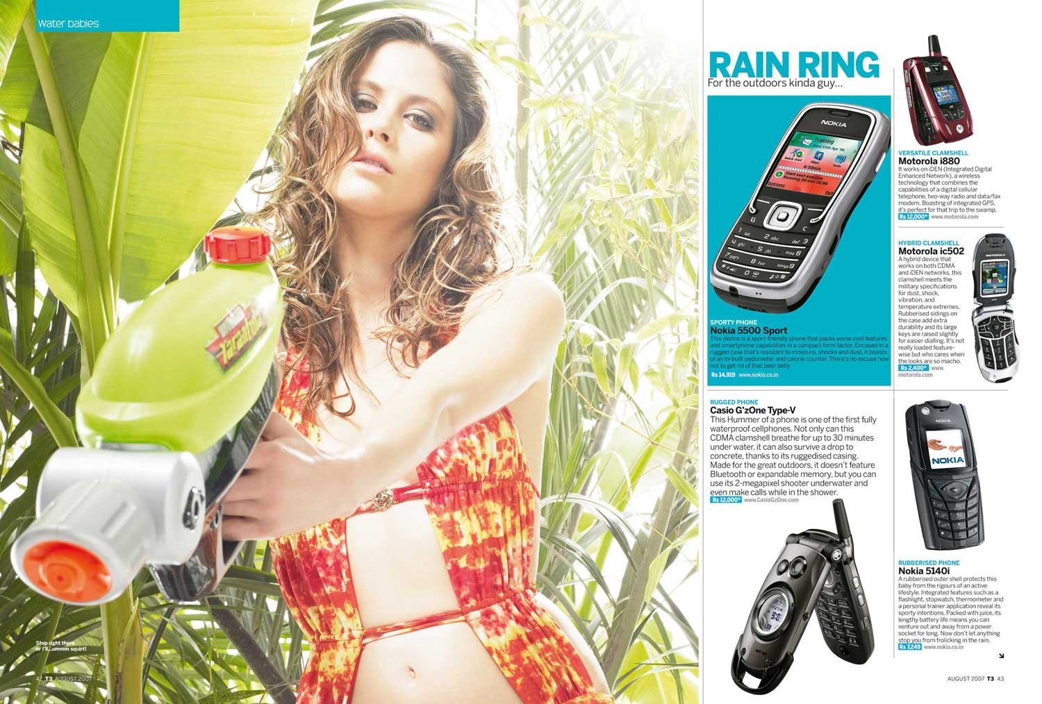 T3 Water Proof Gadget